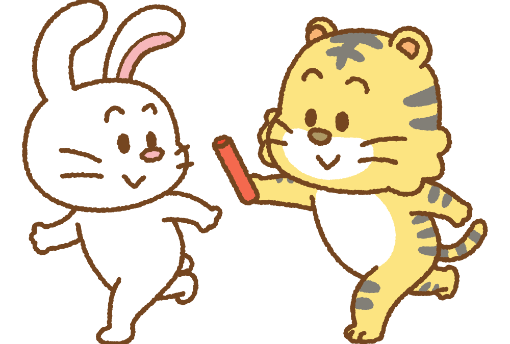 【2022年度】年末年始のお知らせ