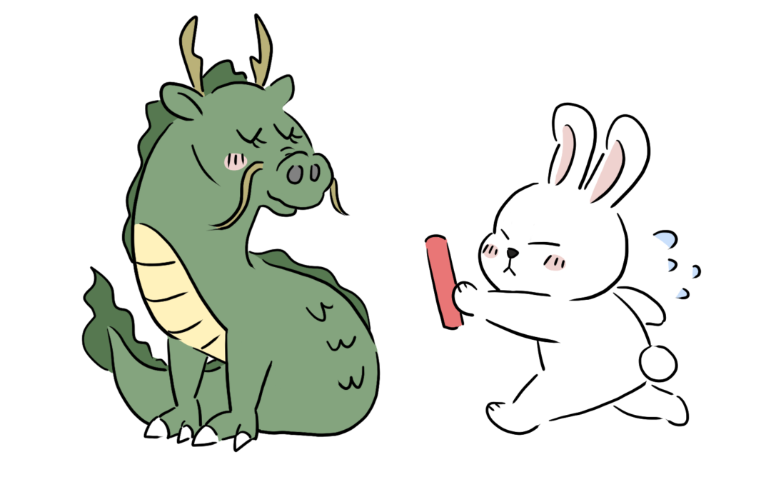 【2023年度】年末年始のお知らせ